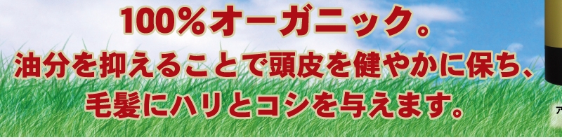 �X�J���v�P�A�G�b�Z���X�E�A�~���Q��
���T�C�g